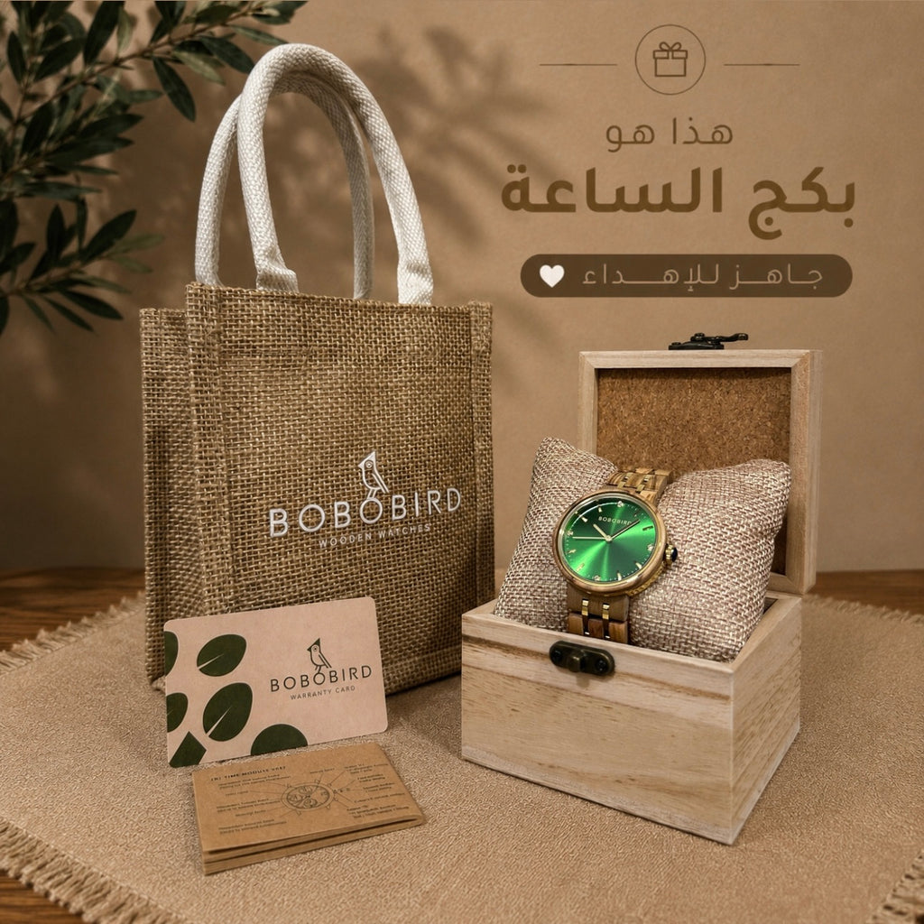 BOBOBIRD GT096 Women's Wooden Watch 38mm
